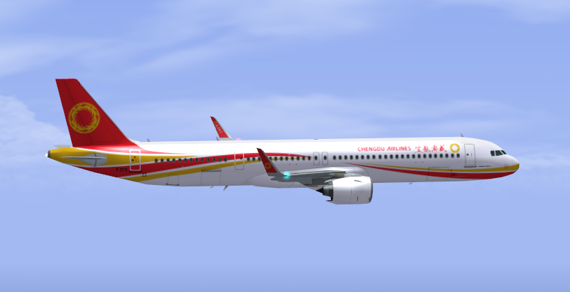 a4_A321NX_UEA.png