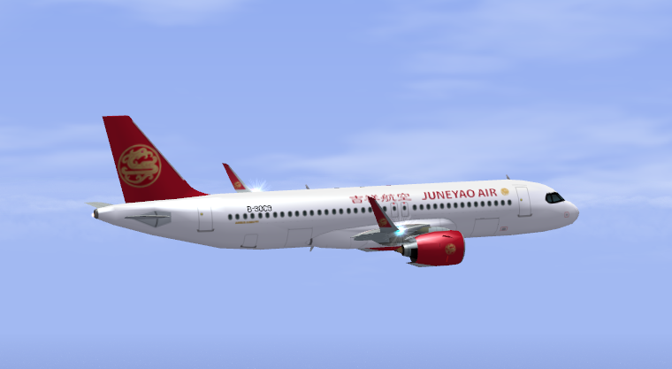 a4_A320neo_DKH.png